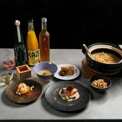 季節ごとのペアリングコース