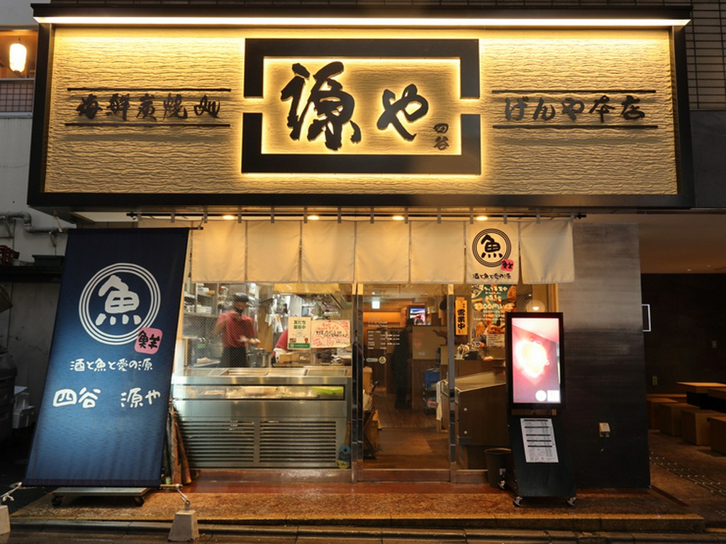 お一人様も最適。旬の魚と楽しみたい飲み頃のお酒もあり