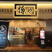 お一人様も最適。旬の魚と楽しみたい飲み頃のお酒もあり