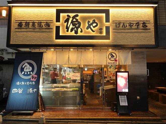 1人でも入りやすい