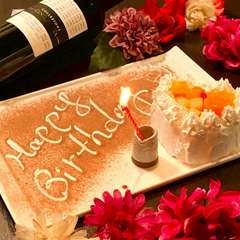 ピアノの生演奏で心に響く「HAPPY BIRTHDAY」を◎