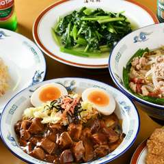 コース料理予約でお得にいただける台湾料理と相性抜群の紹興酒
