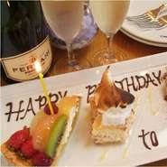 誕生日や記念日にはドルチェプレートのご用意も可能！是非予約時にお気軽にご相談下さい。