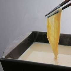 宿の味『ひきあげ湯波』