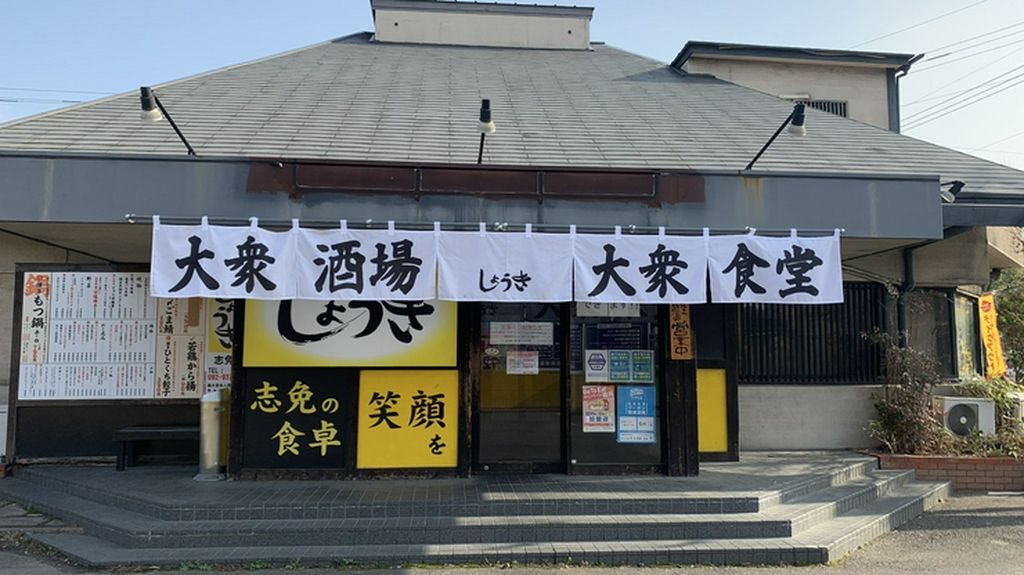 家のように気兼ねなく過ごせながら、少し特別な時間を提供