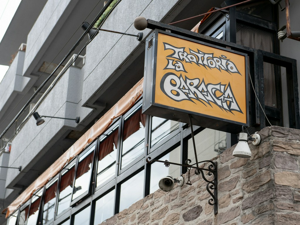 日常を忘れて過ごせる。隠れ家的なイタリア料理店