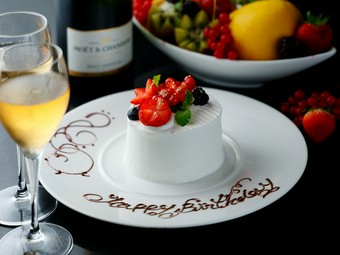 記念日利用には、メッセージ付きケーキの用意も可能『メッセージ付きオリジナルケーキ』