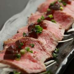 新鮮な米沢牛の柔らかさと旨みを堪能『米沢牛のタタキ』