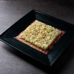 将軍ネギタン塩