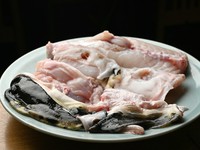 てっちりのあら身