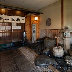 訪れる人の満足感に繋がる料理づくりを心掛けて