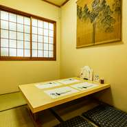 ゆったりと座ることが出来る座敷