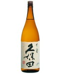 久保田千寿(本醸造酒)は吟醸規格の本醸造酒。
飲み口の良いスッキリとした辛口のお酒です。
上品でやさしい香味は、冷やして良し燗してまろやかな味わいの 逸品です。
※一合