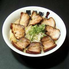 チャーシュー麺