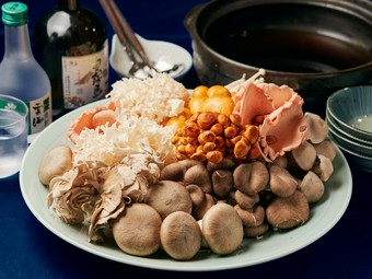 大地の恵みたっぷり『きのこ鍋』
