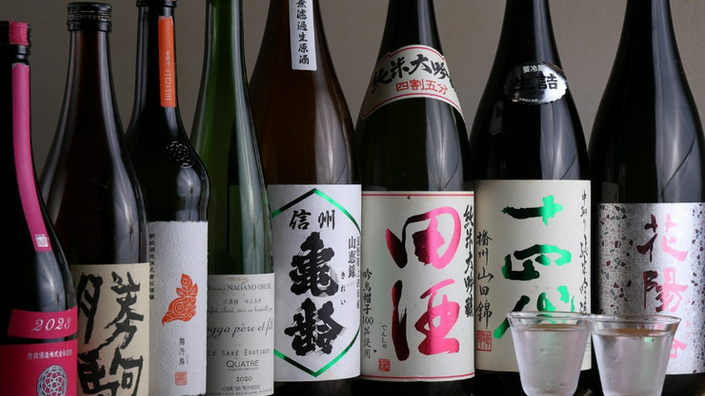 時期ごとに厳選された全国各地の日本酒