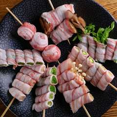 豚バラ巻き串