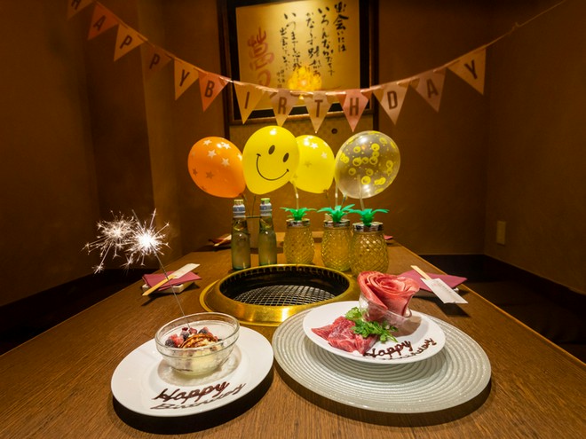 記念日におすすめ