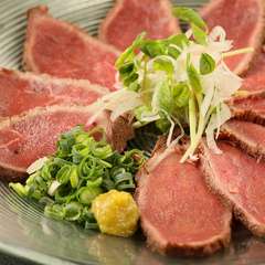 豊富な鉄分（牛肉の8倍！）＆柔らかな肉質『鹿肉もも炙り』