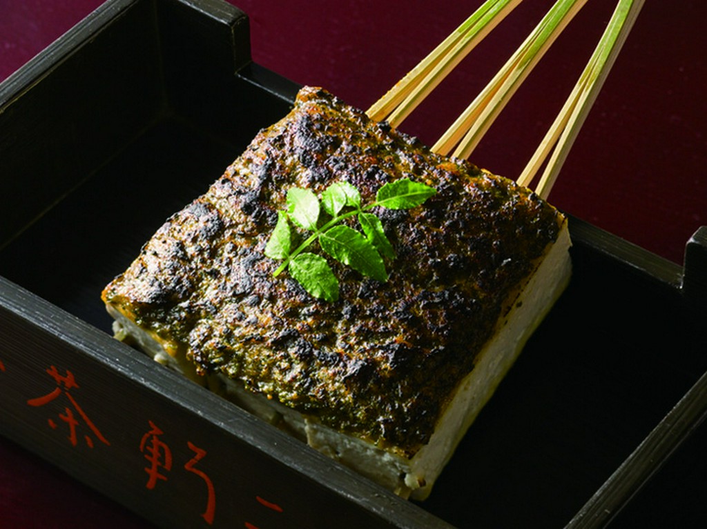 創業当時から愛され続けている歴史深い『名物　田楽豆腐』