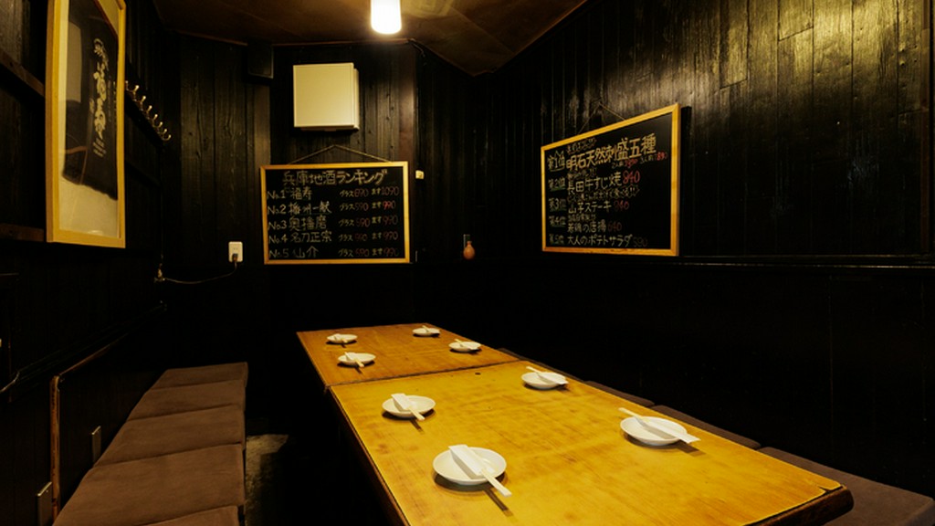 コース料理も充実。大人の集いにもピッタリな居酒屋