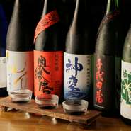 兵庫県は、清酒の生産量が全国1位の日本最大級の酒処。兵庫の日本酒は、地域によってさまざまですが、力強くコクとキレがありながらも飲みやすい辛口が多いのが特徴です。そんな兵庫県の地酒を飲み比べできます。