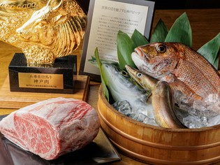 明石名物、昼網で獲れた天然鮮魚と、旨み溢れる厳選神戸牛
