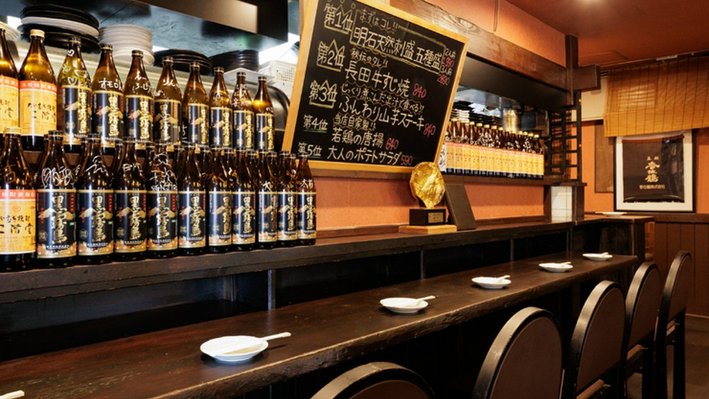 神戸を元気に。地元民に愛される店であり続けるために