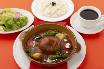 ブラウンシチューのハンバーグセット