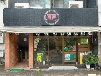 まるで韓国に訪れたかのような感覚に浸れる、異国感あふれるお店