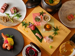 その時季一番のA5ランク和牛、旬の鮮魚、季節の味覚が集う