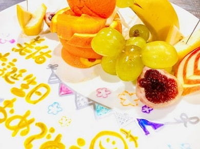 ★大切な方へのお祝いは大阪屋のサプライズプレートで(^^)