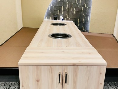 ★特別室もご用意