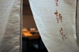 店舗近くのお出掛けスポット【二条城 本丸御殿】