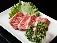 本当に美味しいと大人気。次元が違う旨味とコクが味わえる、数量限定メニュー『上ハラミ』