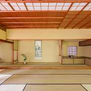 御幸の間(10名様からご予約可能です)