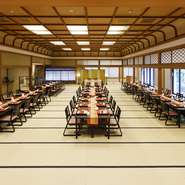 大広間(30名様以上のご利用)