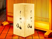 北新地」から徒歩3分、ビル地下1階に入る【北新地　串かつ凡】