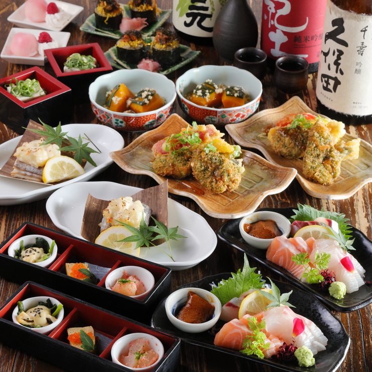 [90 minutes premium all-you-can-drink included] 9-course meal "Kyoto Town Yoasobi Kaiseki"