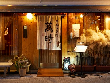 お一人様でも、デートでも。気軽に利用できるカウンター席
