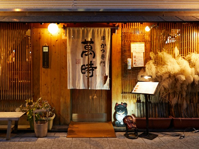 デートにおすすめ