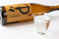 麦