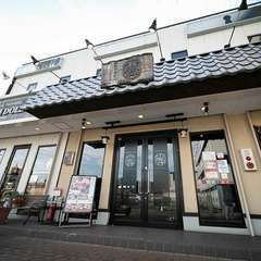 近鉄五位堂駅から徒歩2分！