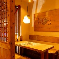 お子様連れも歓迎！古都の味覚を和気あいあいと楽しめる