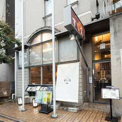 ホテル外観