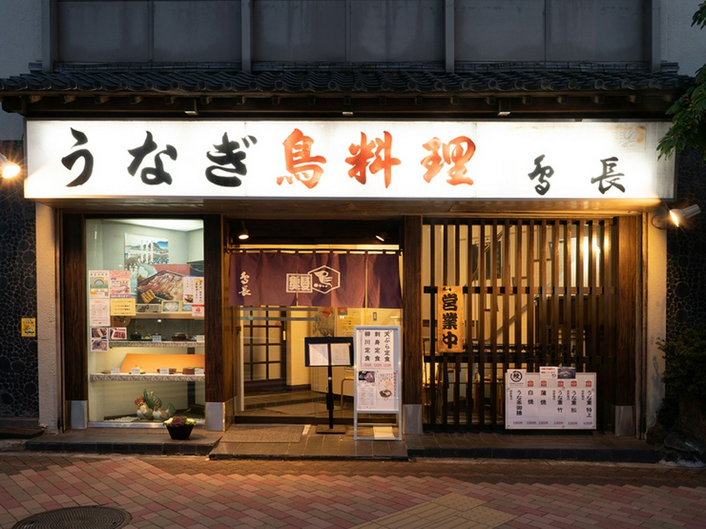 東京の下町で愛される料理を丁寧な仕事と温かな雰囲気で提供
