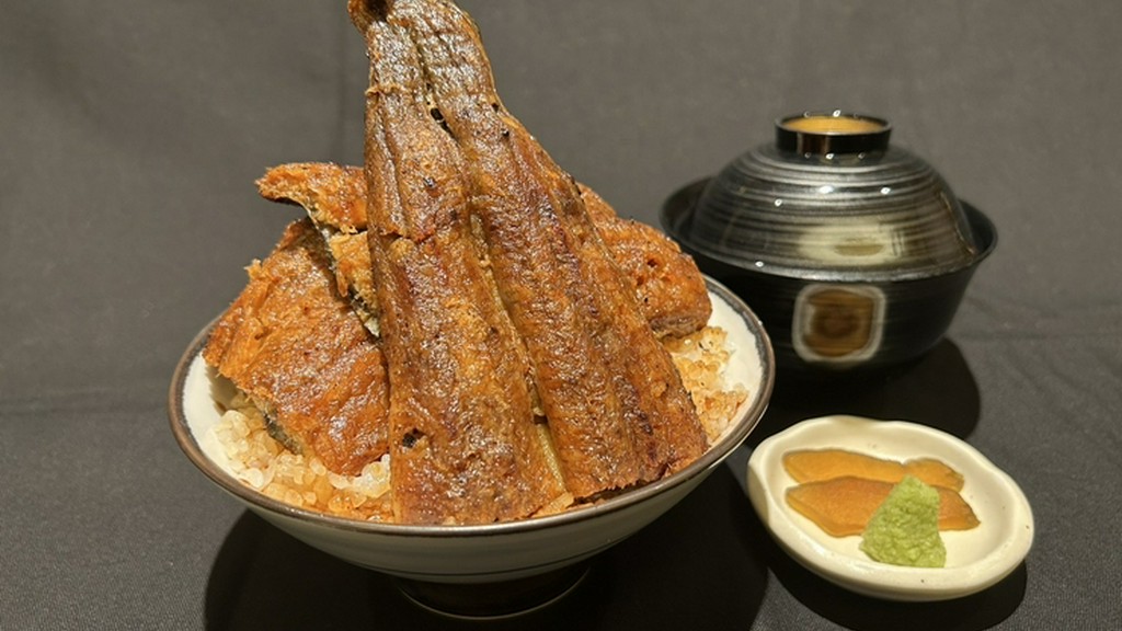 中詰丼＜五切＞