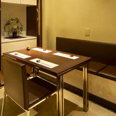 一人でも気兼ねなく、最大で11名迄の集いもOK