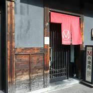 プライベート空間を提供するために個室を完備しており、一人一人の時間を大切にしています。会社の重要な接待や打ち上げ、家族との記念日、デートなど、あらゆるシーンに対応可能。