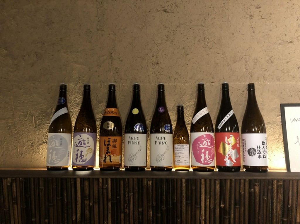 日本酒